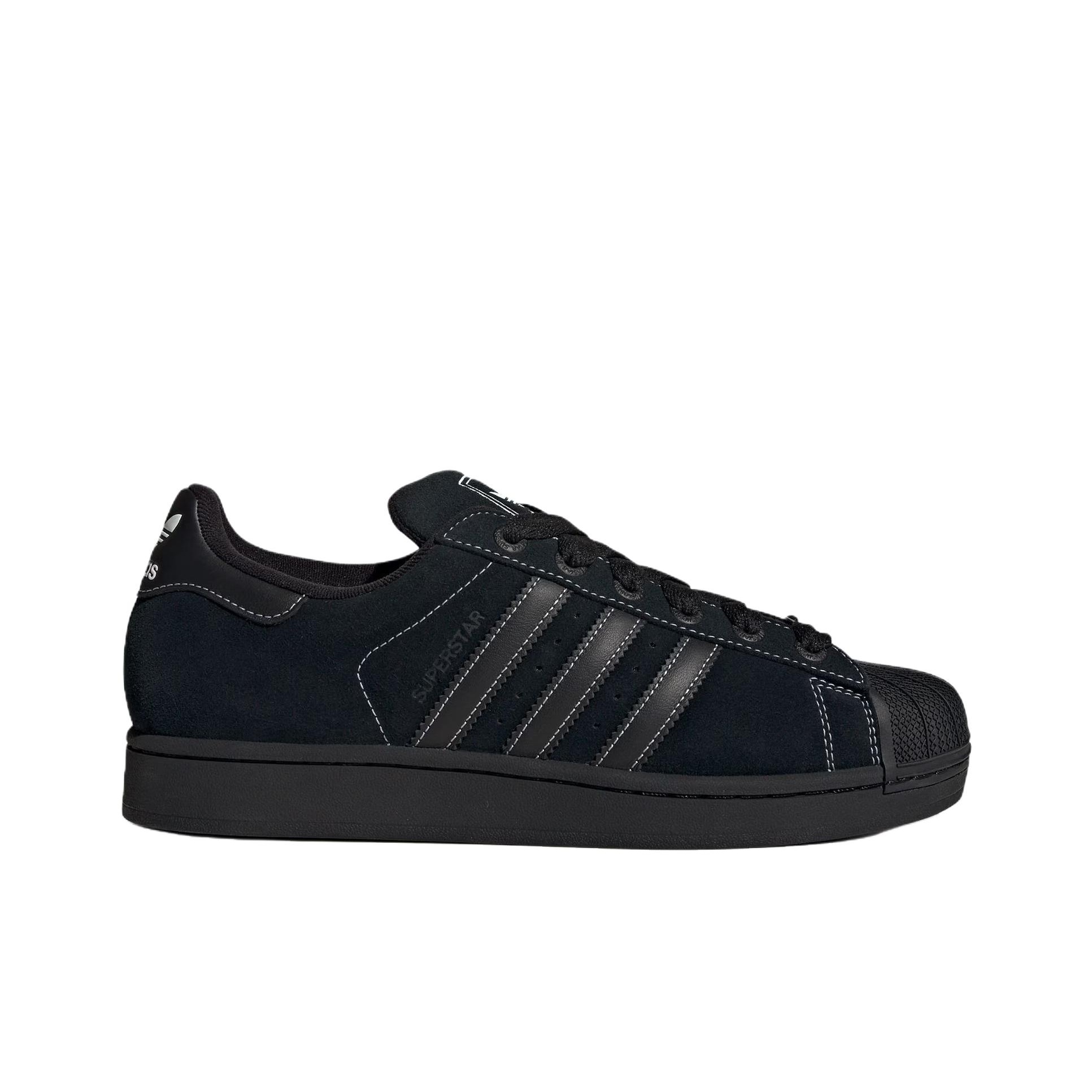 アディダス オリジナルス スーパースター 2 スケートボード - Adidas Shoes Superstar のレビューと価格