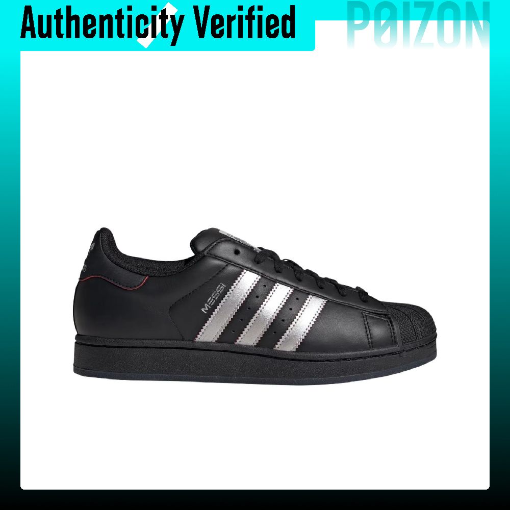 アディダス オリジナルス スーパースター スケートシューズ  - Adidas Shoes Superstar のレビューと価格