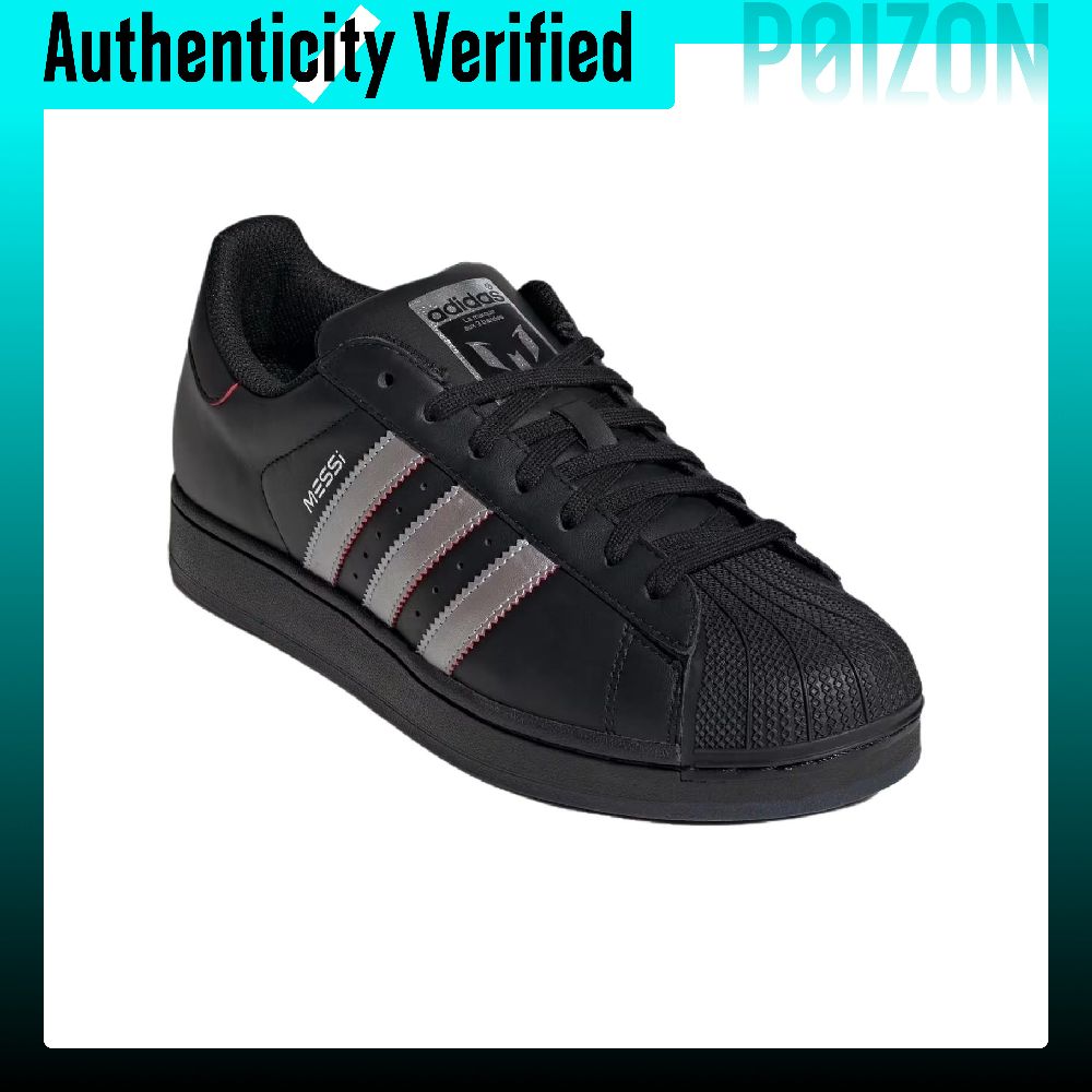 アディダス オリジナルス スーパースター スケートシューズ  - Adidas Shoes Superstar のレビューと価格